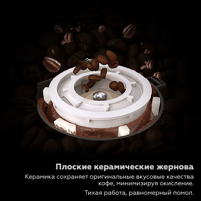 Кофемашина Dr.Coffee Proxima F11 Big Plus